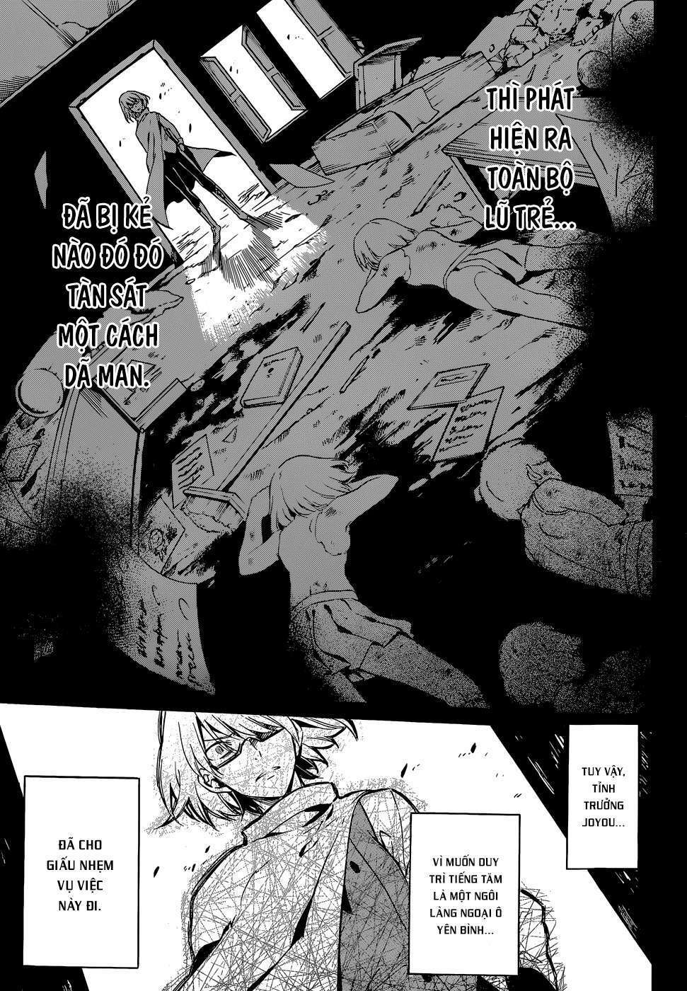 Akame Ga Kiru: Chapter 47