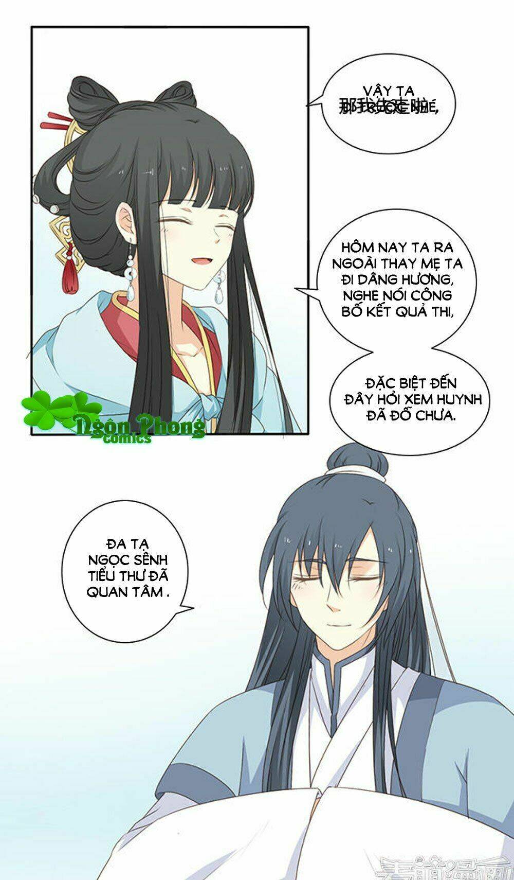 Quy Tự Dao: Chapter 49