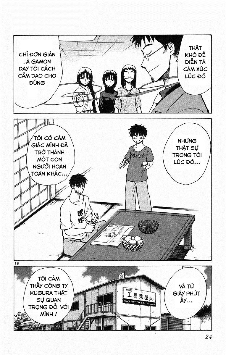 Kowashiya Gamon: Chapter 59