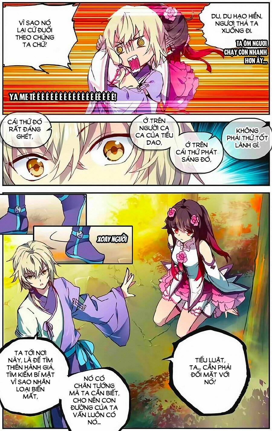 Thiên Hành Thiết Sự: Chapter 70