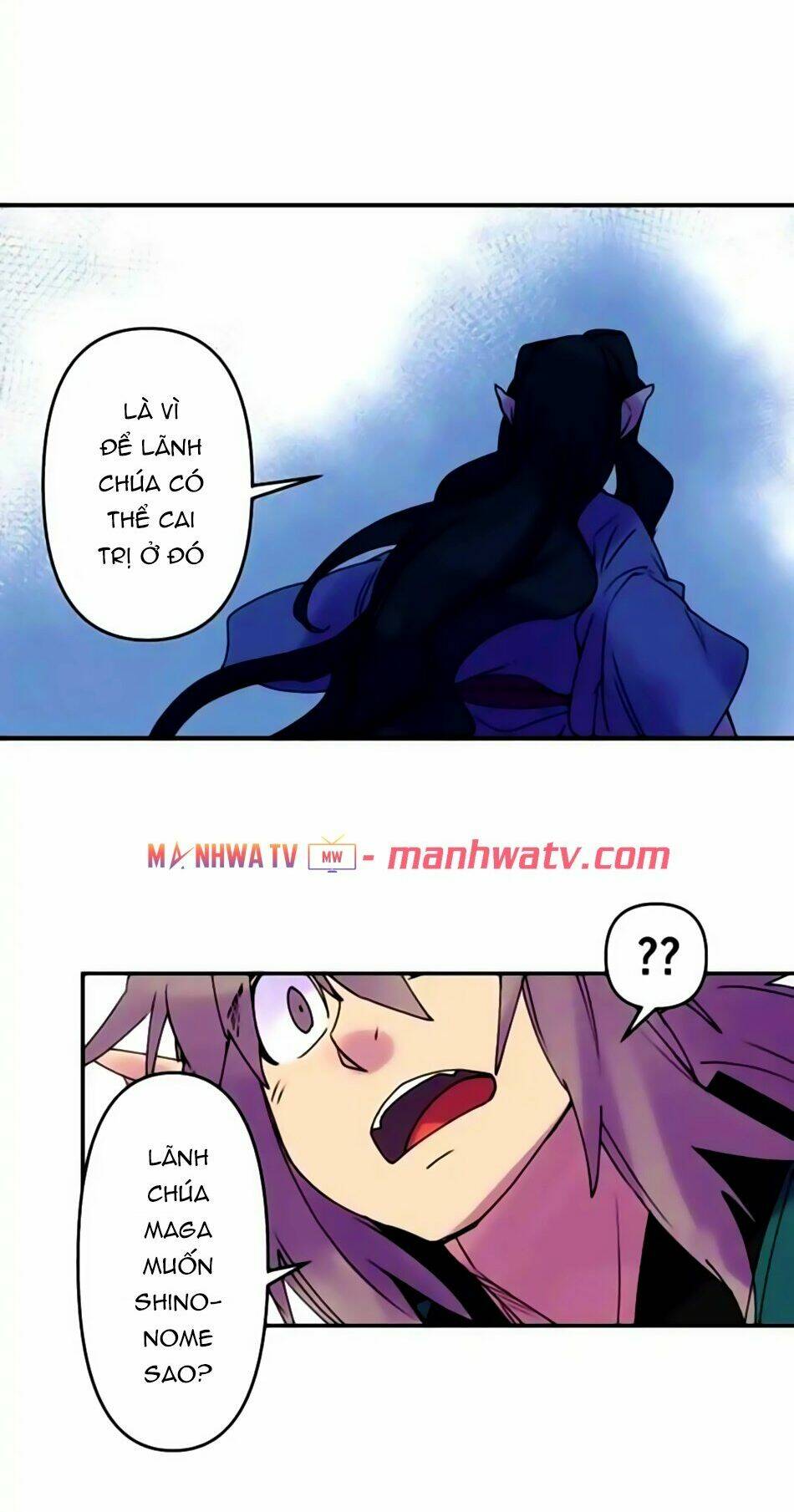 Ake No Tobari: Chapter 156