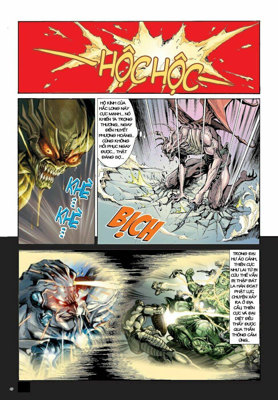 Long Thần - Trung Bộ Khúc: Chapter 36