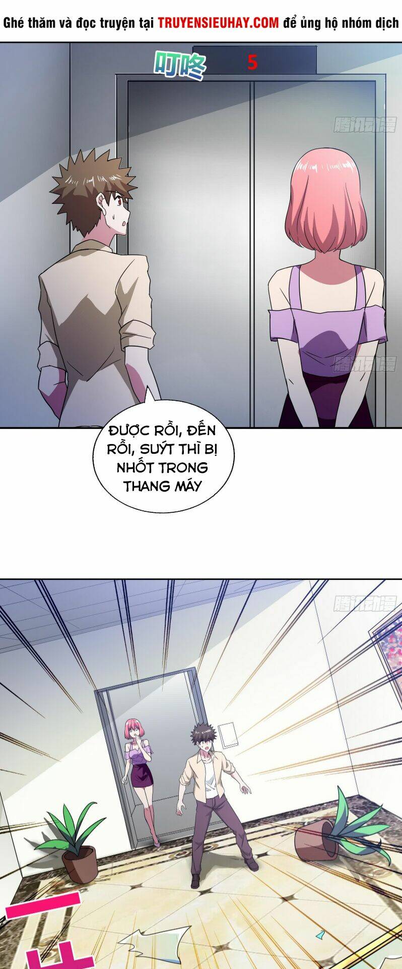 Địa Phủ Hỗn Giang Long: Chapter 50