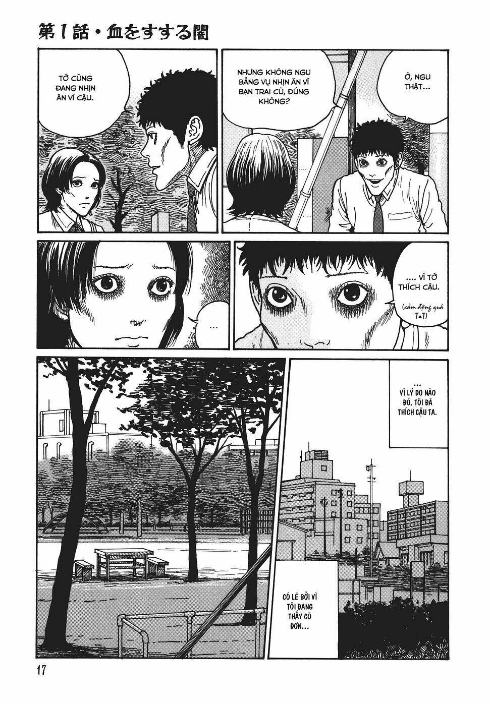 Yami No Koe: Chapter 1