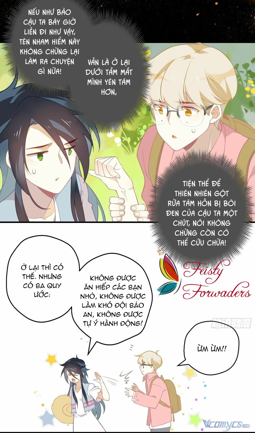 Nữ Phụ Như Tôi Cũng Có Ngày Ra Mắt: Chapter 19