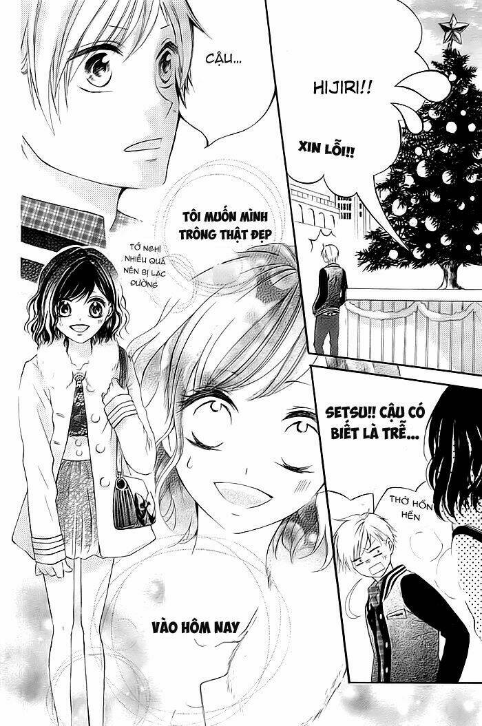 Christmas ni Omoi o Nosete: Chapter 1