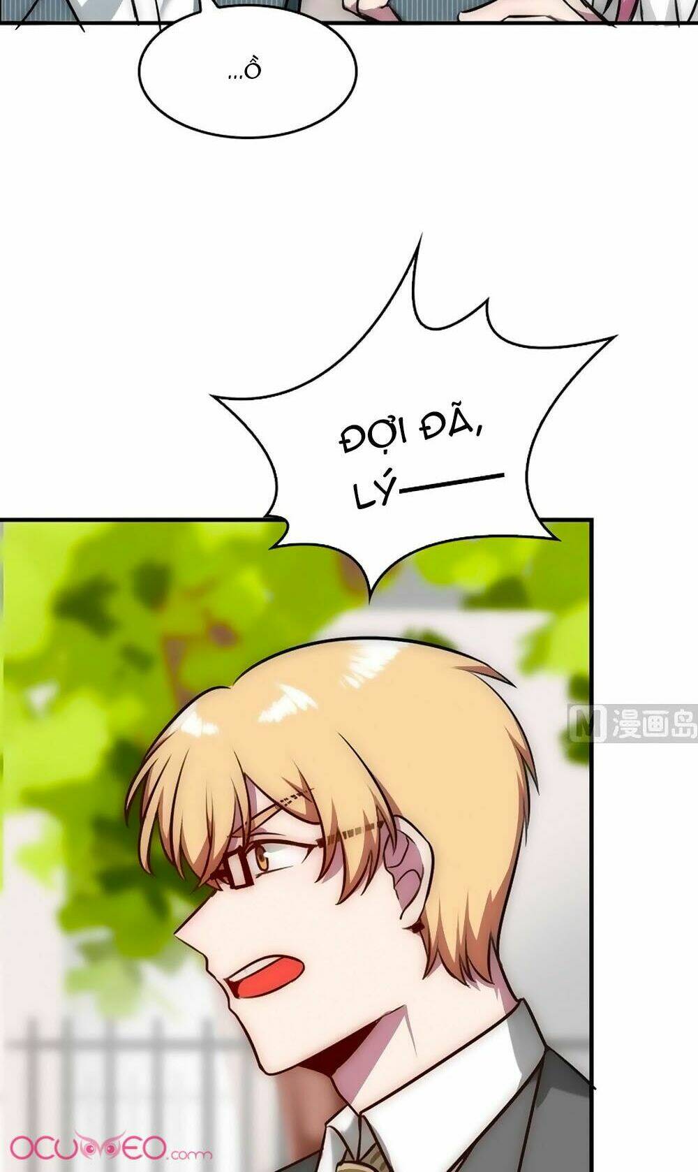 Bám Lấy Nam Thần Bất Chấp Thời Tiết: Chapter 33