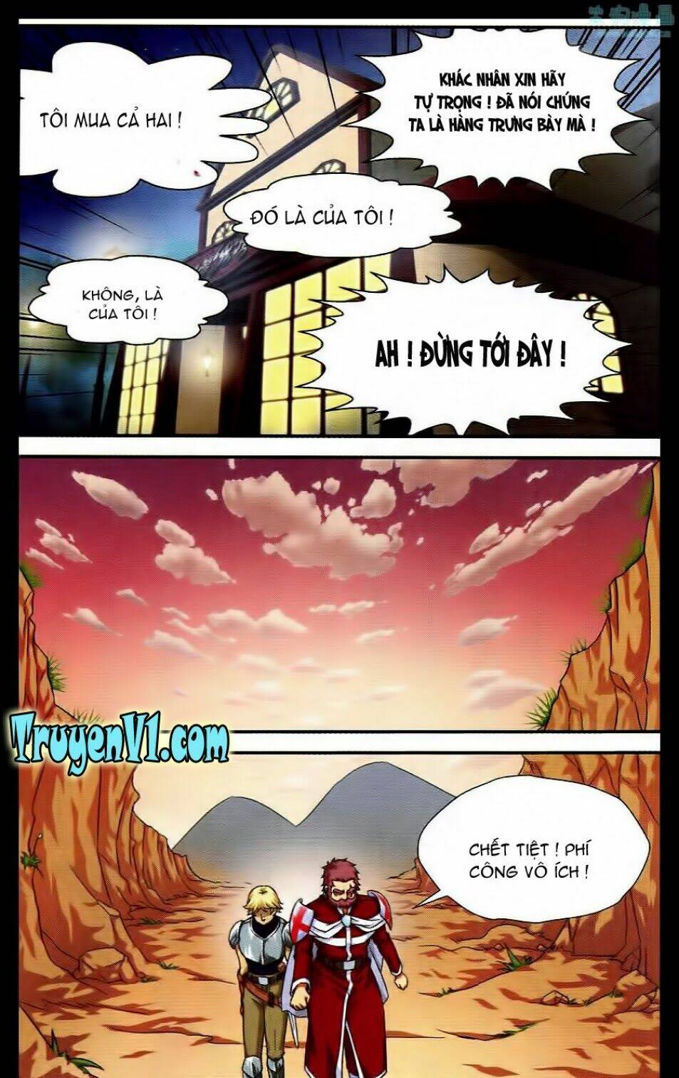 Ma Vương Quản Gia: Chapter 8