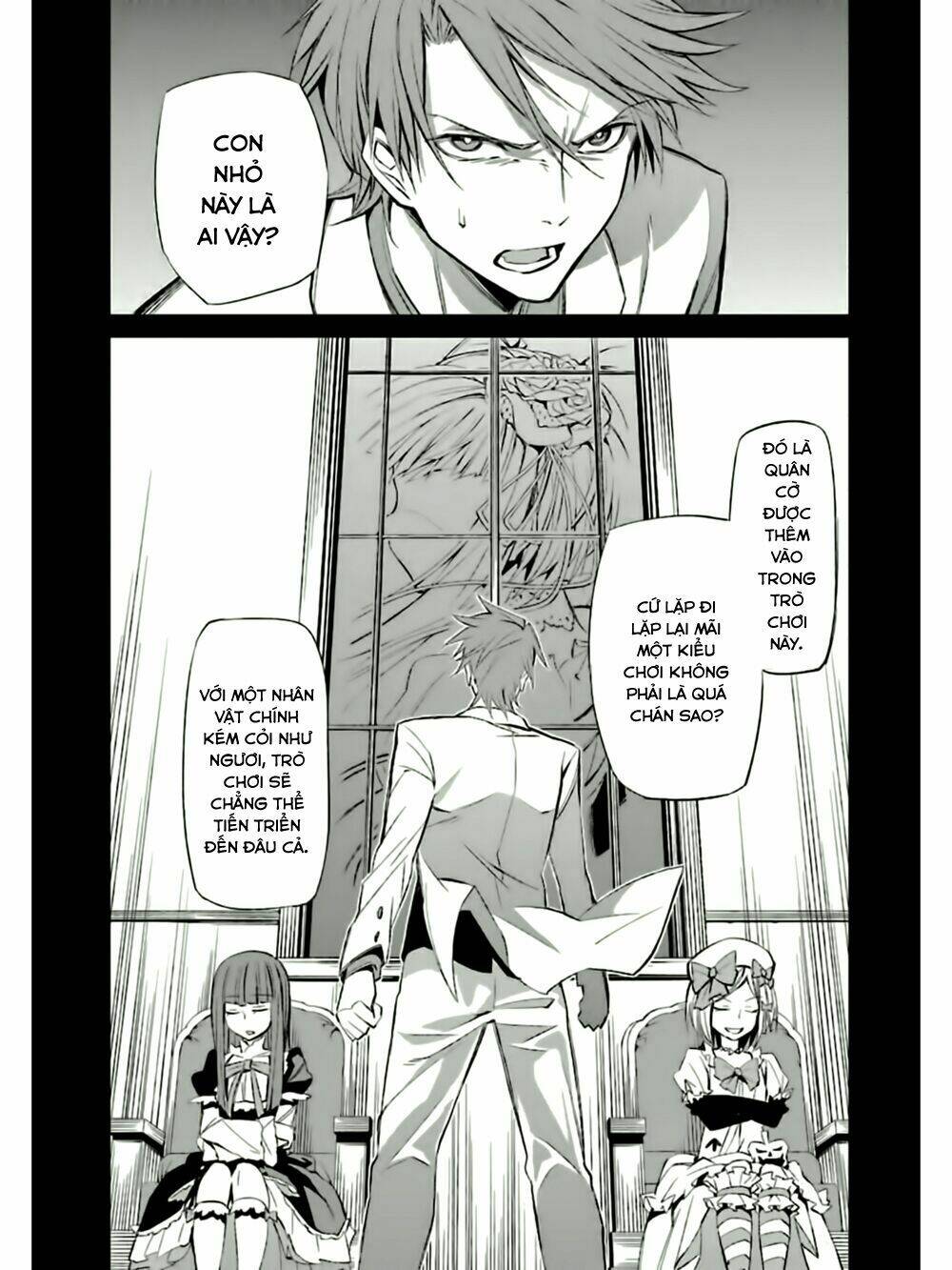 Umineko No Naku Koro Ni Chiru Ep 5: End Of The Golden Witch: Chapter 5