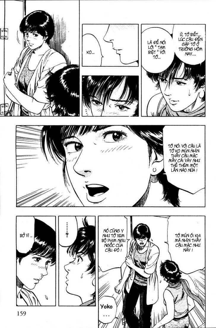 Family Compo: Chapter 27