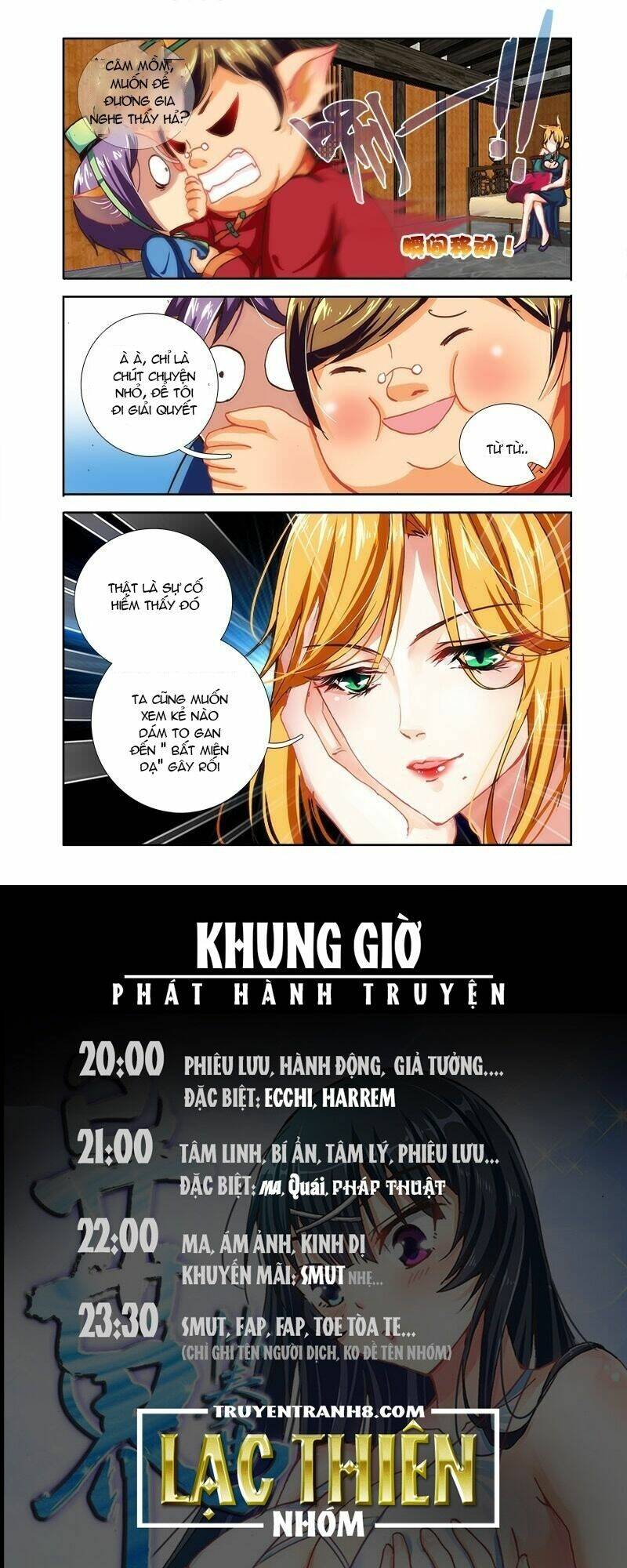 La Sát Đại Nhân Hãy Dừng Chân: Chapter 22