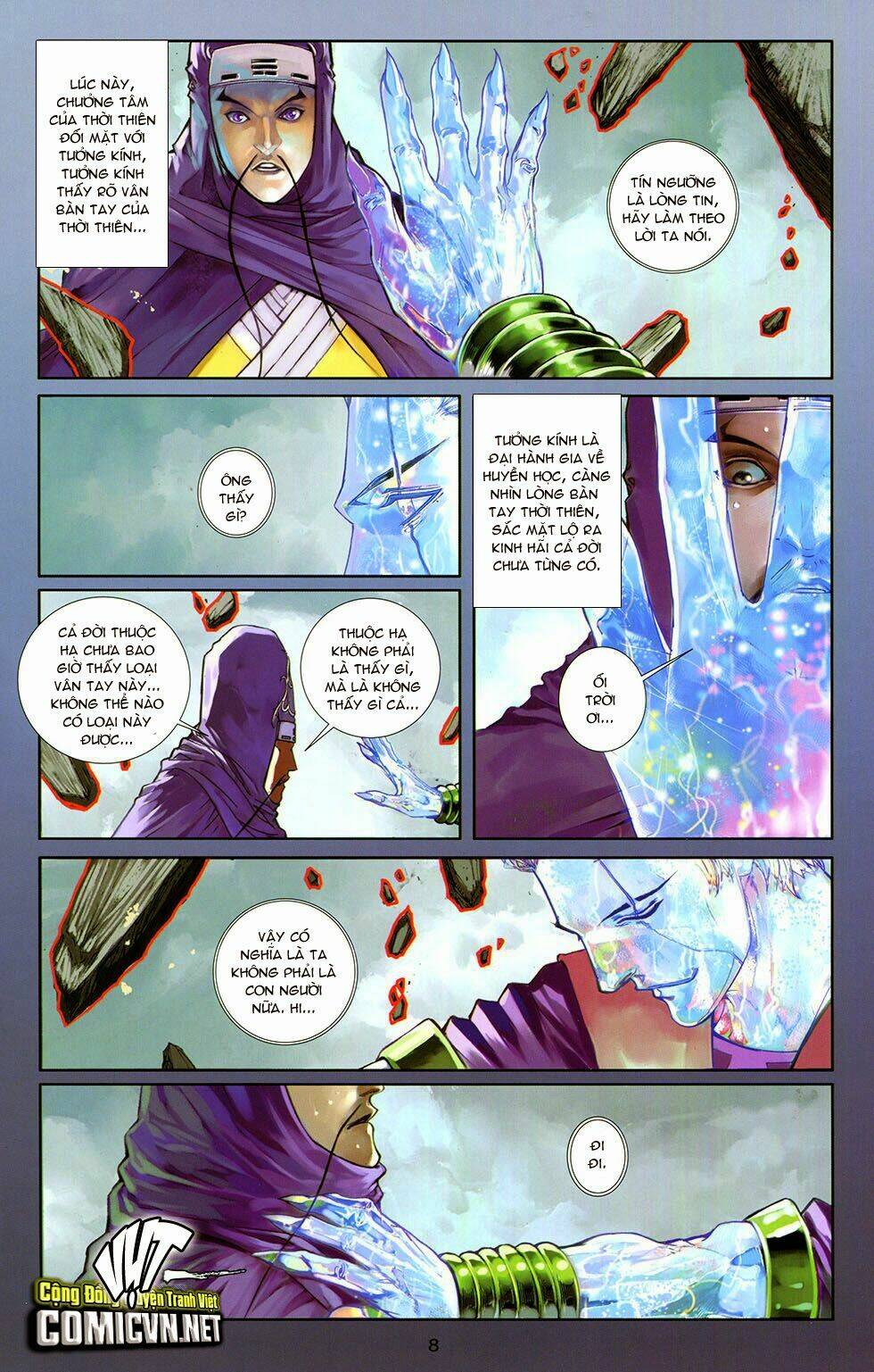 108 - Tân Thủy Hử: Chapter 12.1