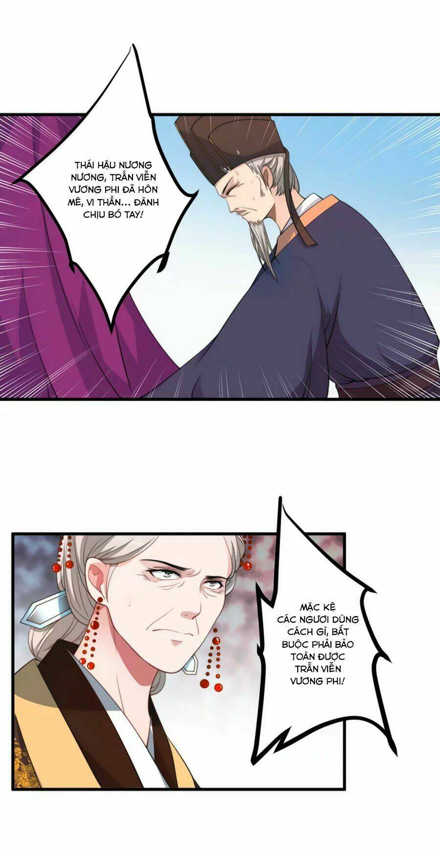 Khuynh Thế Y Phi Muốn Bỏ Chồng: Chapter 5