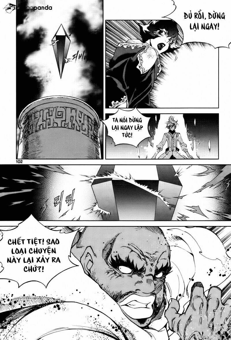 Dark Air: Chapter 31
