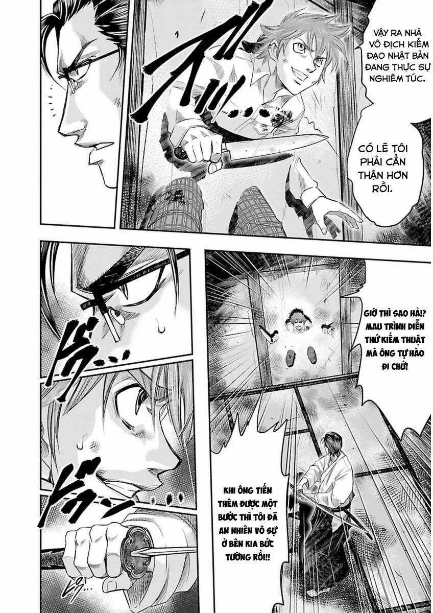 Choujin Sensen: Chapter 4