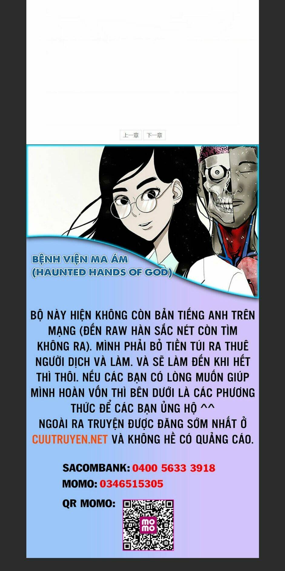 Bệnh Viện Ma Ám: Chapter 58