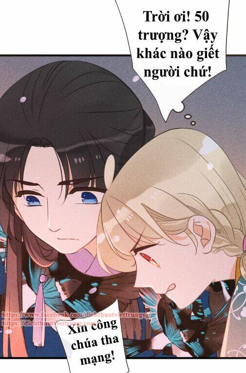 Bạn Trai Tôi Là Cẩm Y Vệ 2: Chapter 75