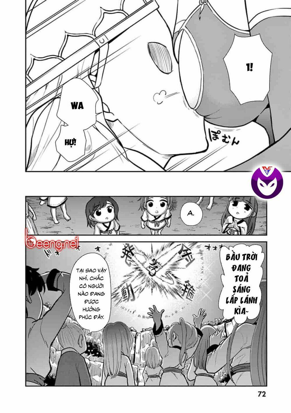 Tây Du Phiền Phức Ký: Chapter 3