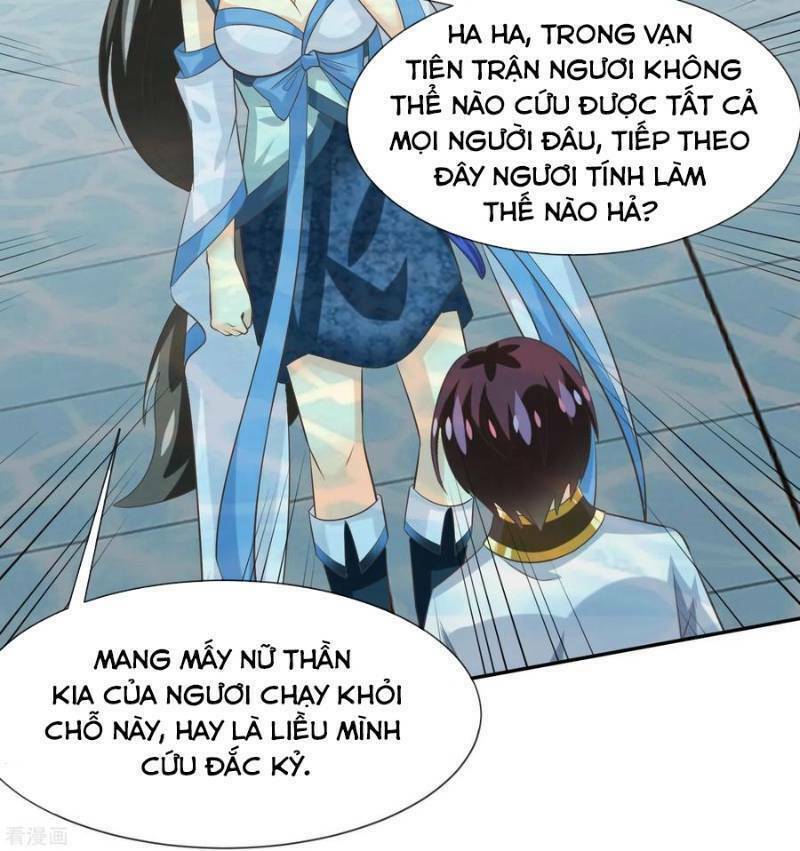 Ta Là Ngọc Hoàng Đại Đế: Chapter 84