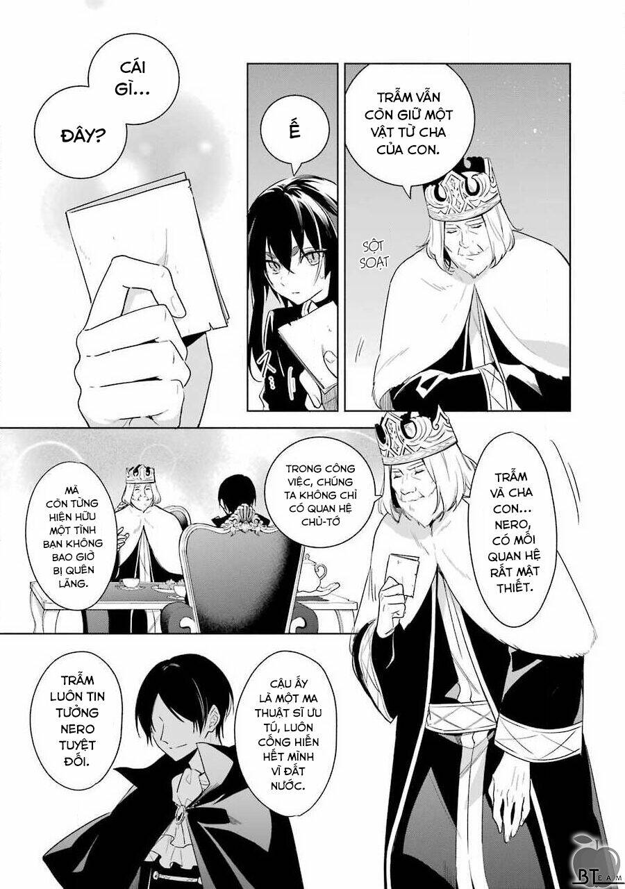 Okyu No Trinity: Chapter 37