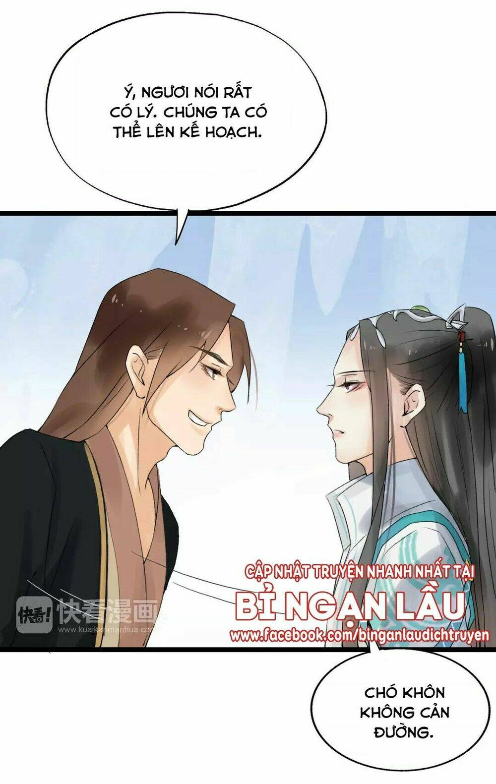 Bồng Sơn Viễn: Chapter 6