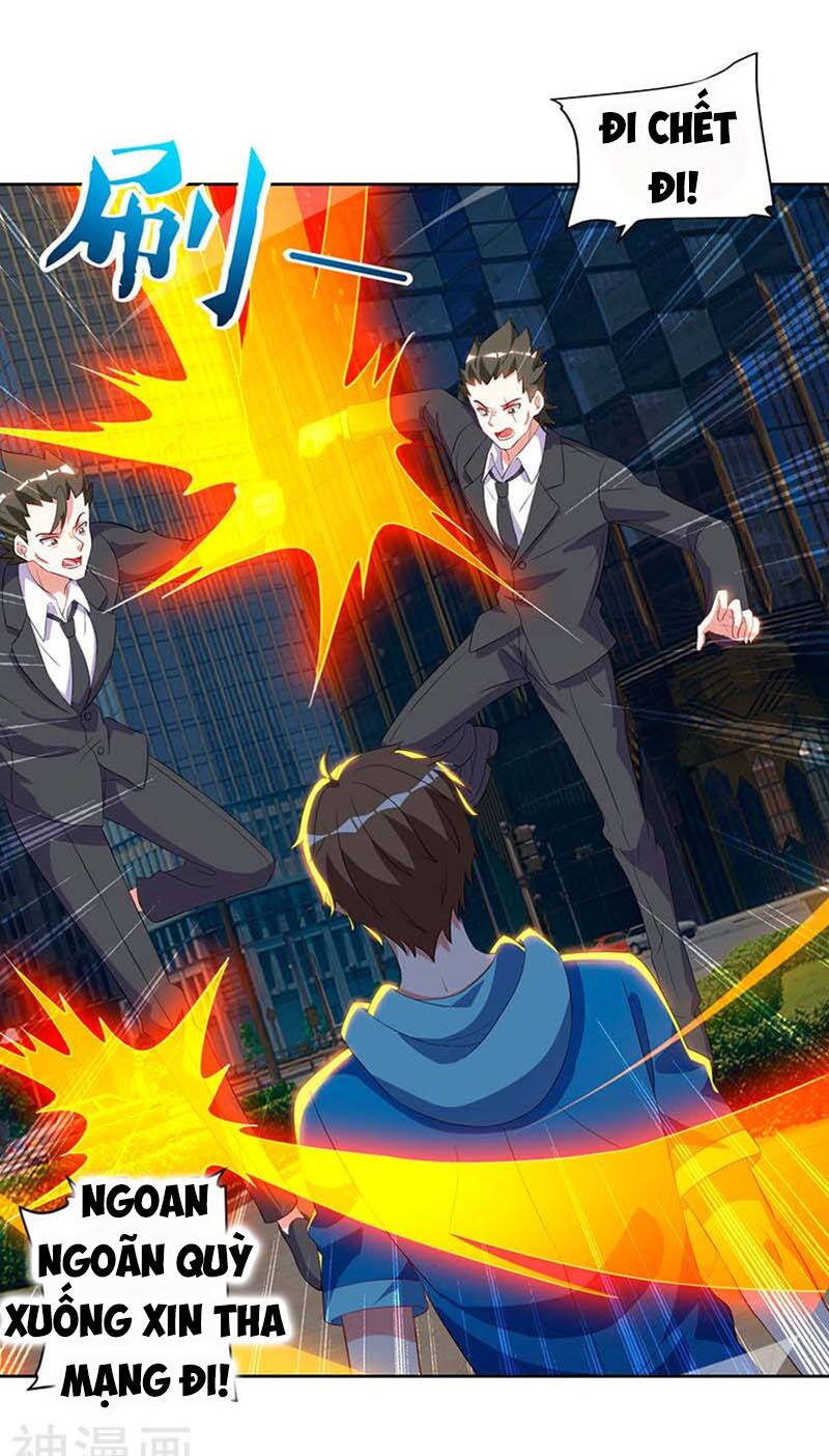 Thần Cấp Thấu Thị: Chapter 60