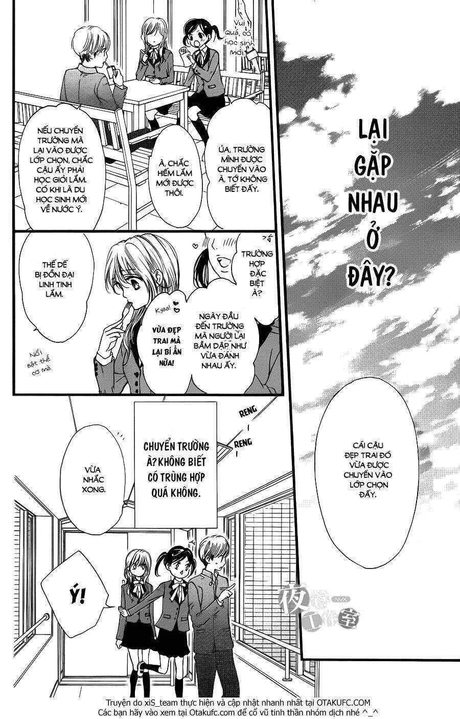 Boku Ni Hana No Melancholy: Chapter 2