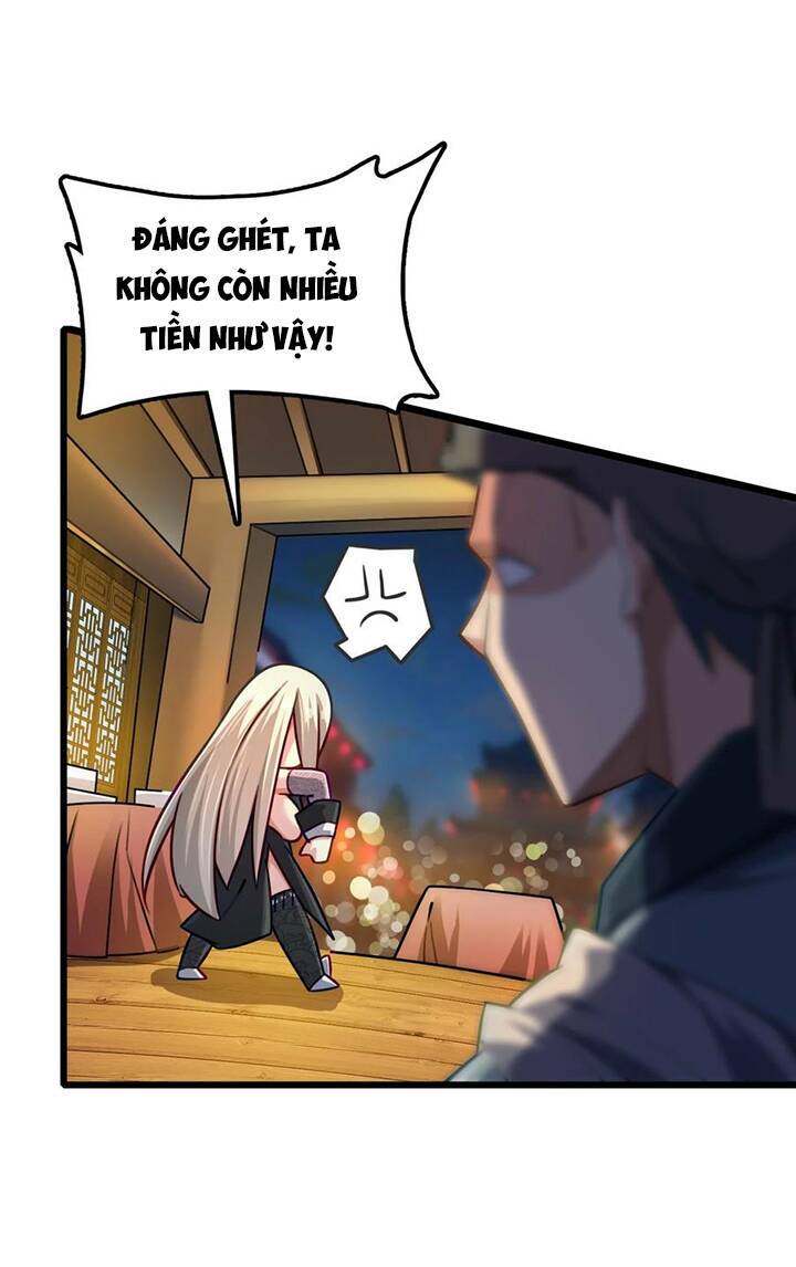 Đại Bảo Kiếm Của Tôi: Chapter 17