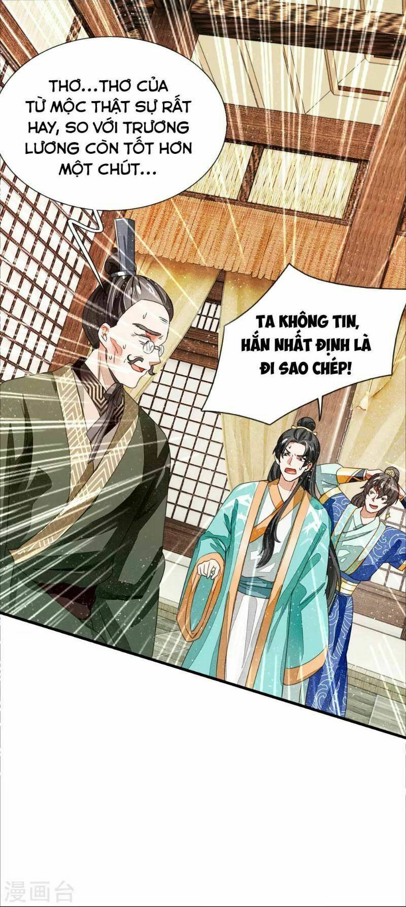 Đệ Nhất Hoàn Khố: Chapter 6