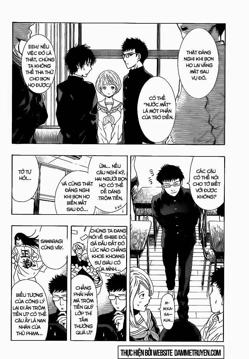 Tomodachi: Chapter 1.1