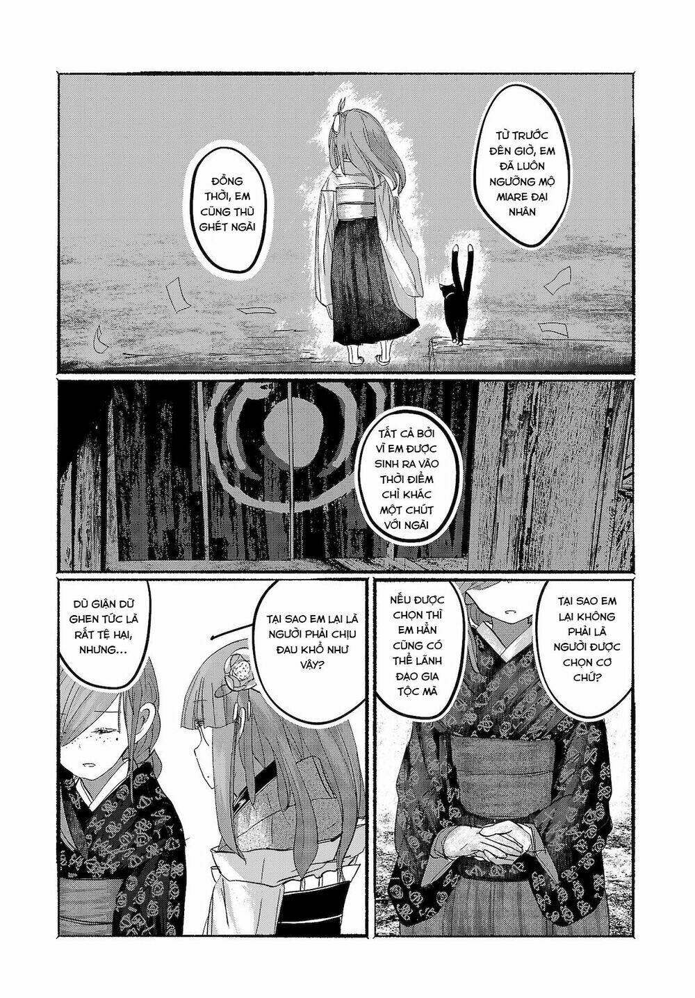 Touhou - Ningentachi No Gensoukyo: Chapter 14