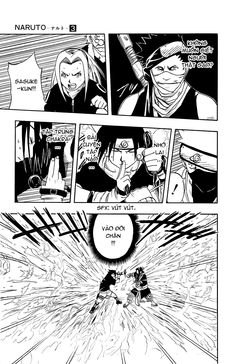 Naruto: Chapter 24
