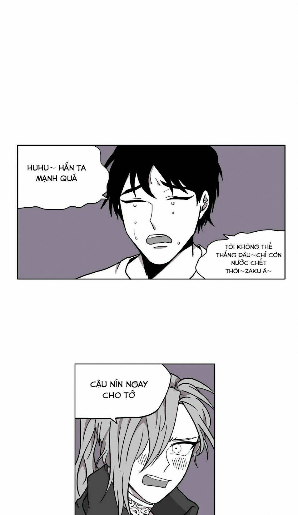 Rpg: Chapter 12