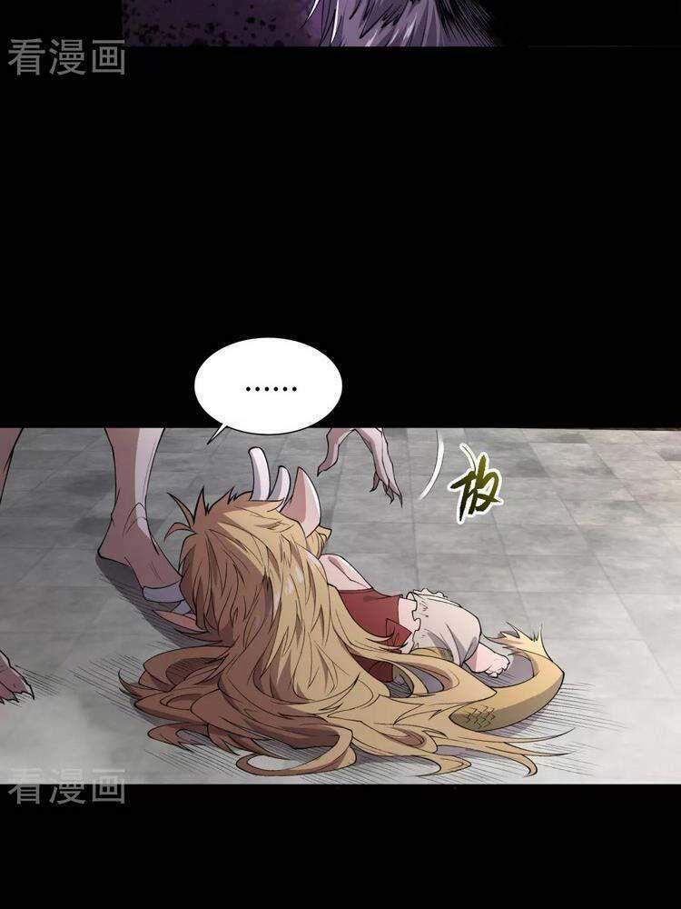 Thanh Đế Truyện: Chapter 145