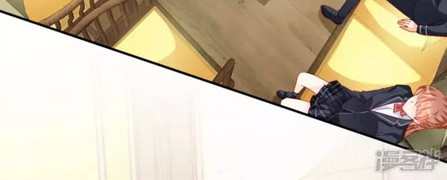 Tu La Thiếu Gia Quá Kiêu Ngạo: Chapter 103