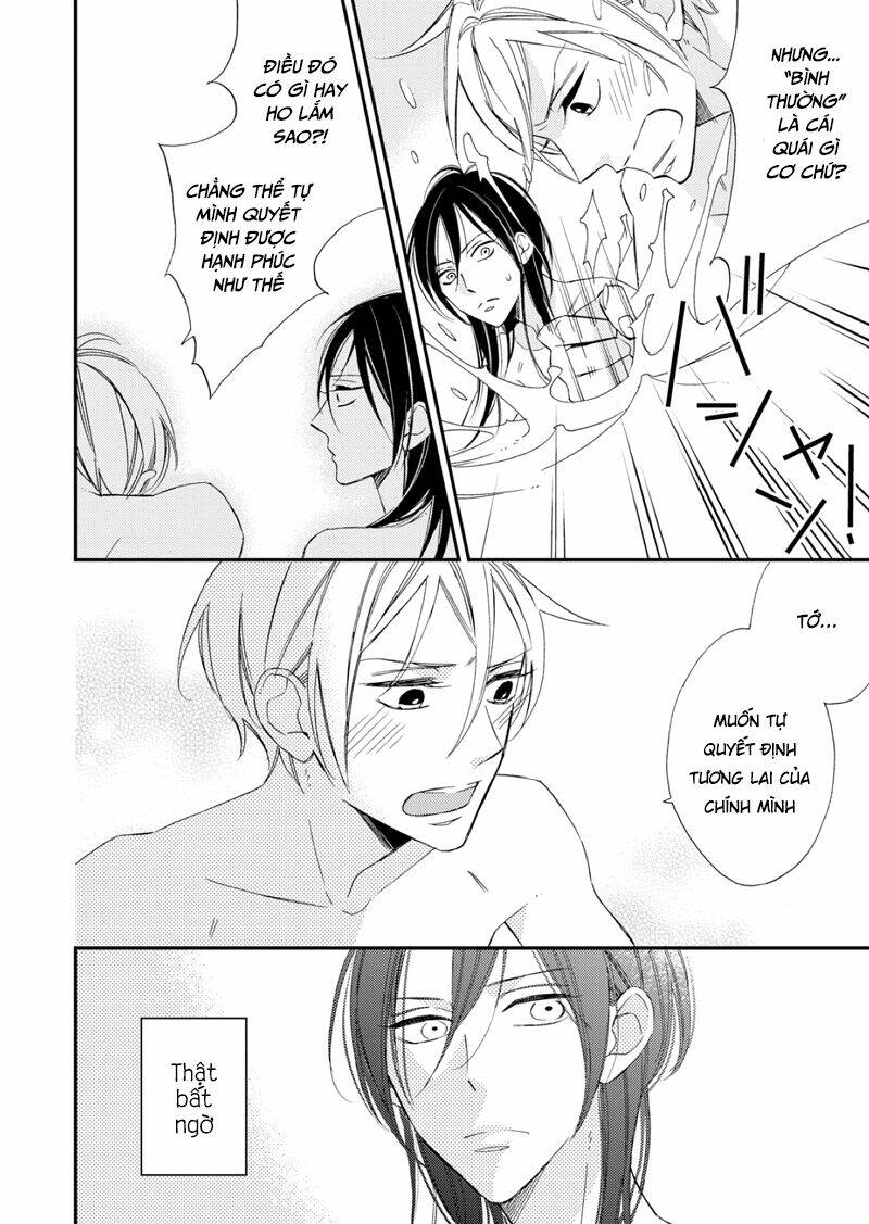 Sore Ga Sekai No Futsu Ni Naru: Chapter 1