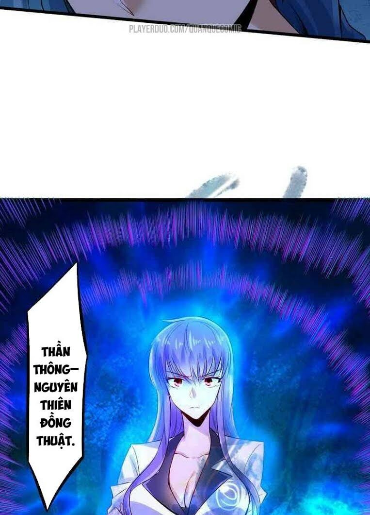 Đô Thị Cực Phẩm Tiên Đế: Chapter 1