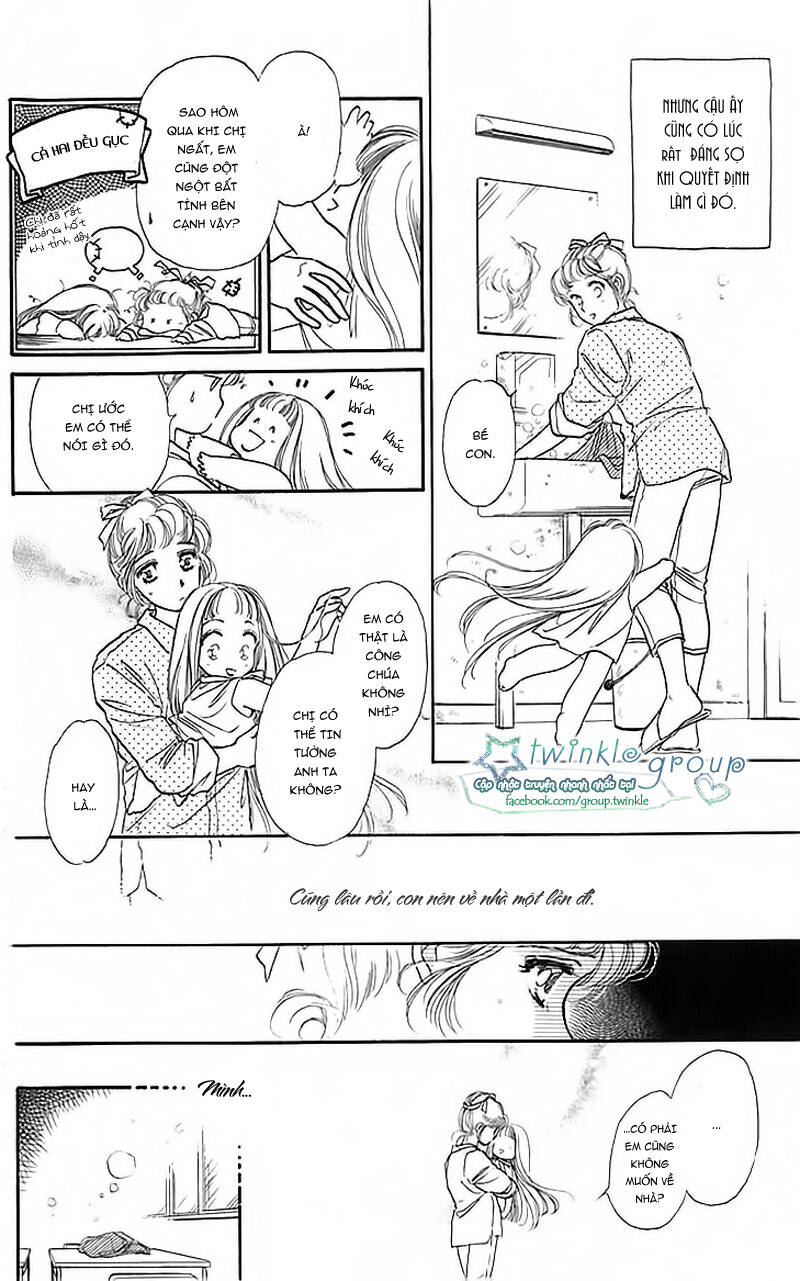 Viehmannin Wa Utau: Chapter 2