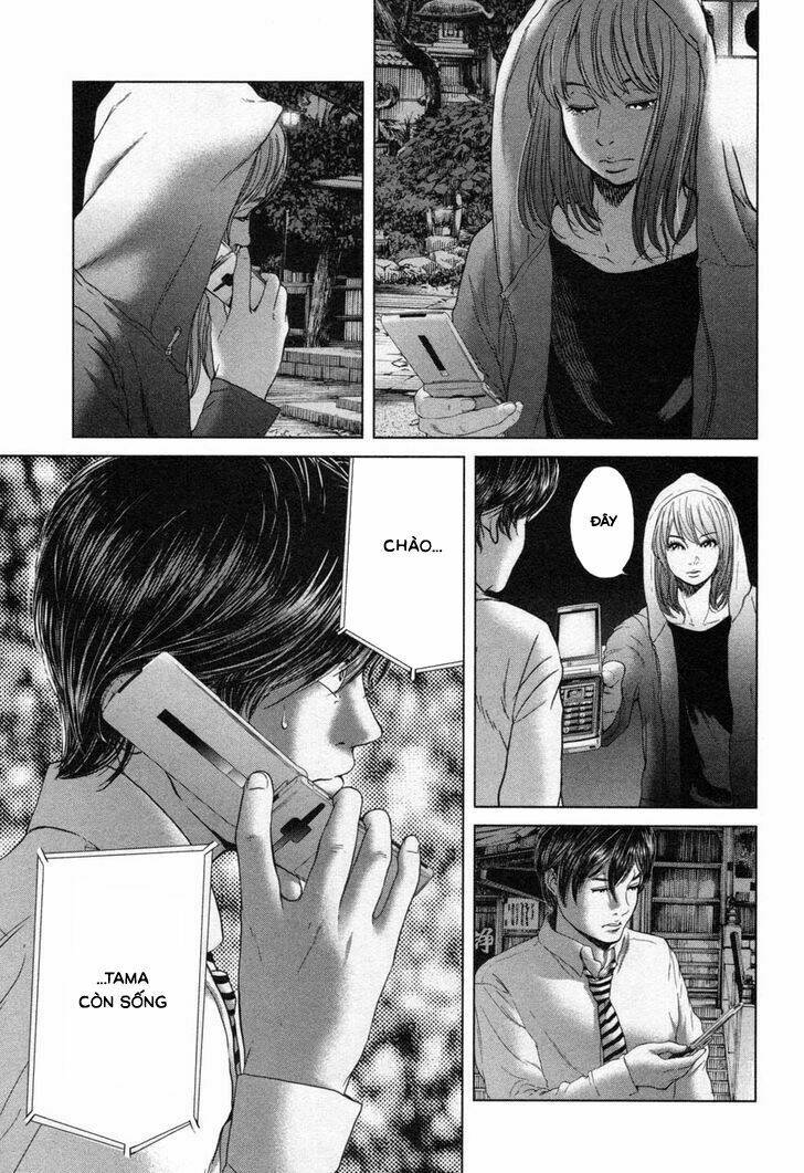 Ikenie Touhyou: Chapter 21