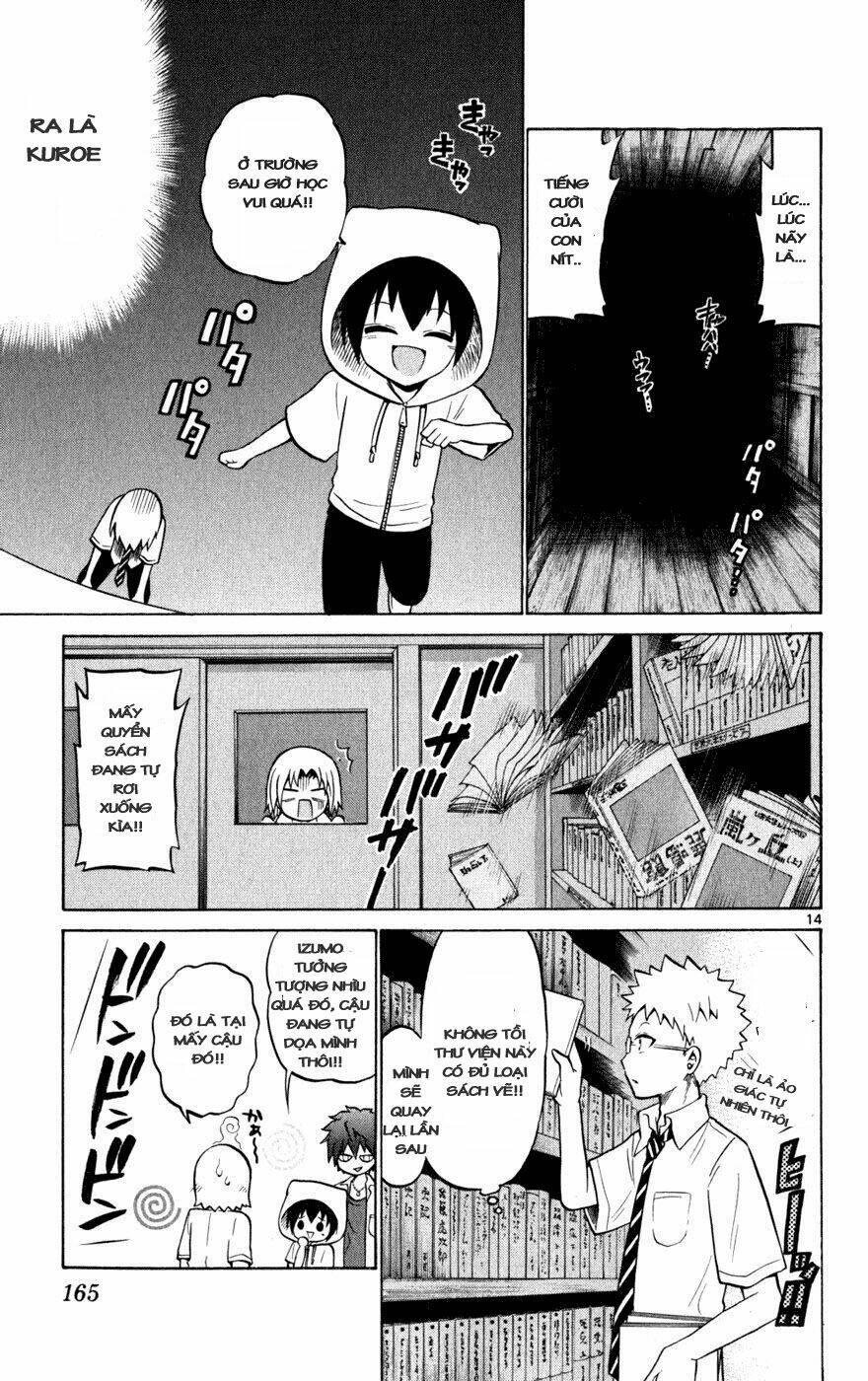 Kunisaki Izumo No Jijou: Chapter 27