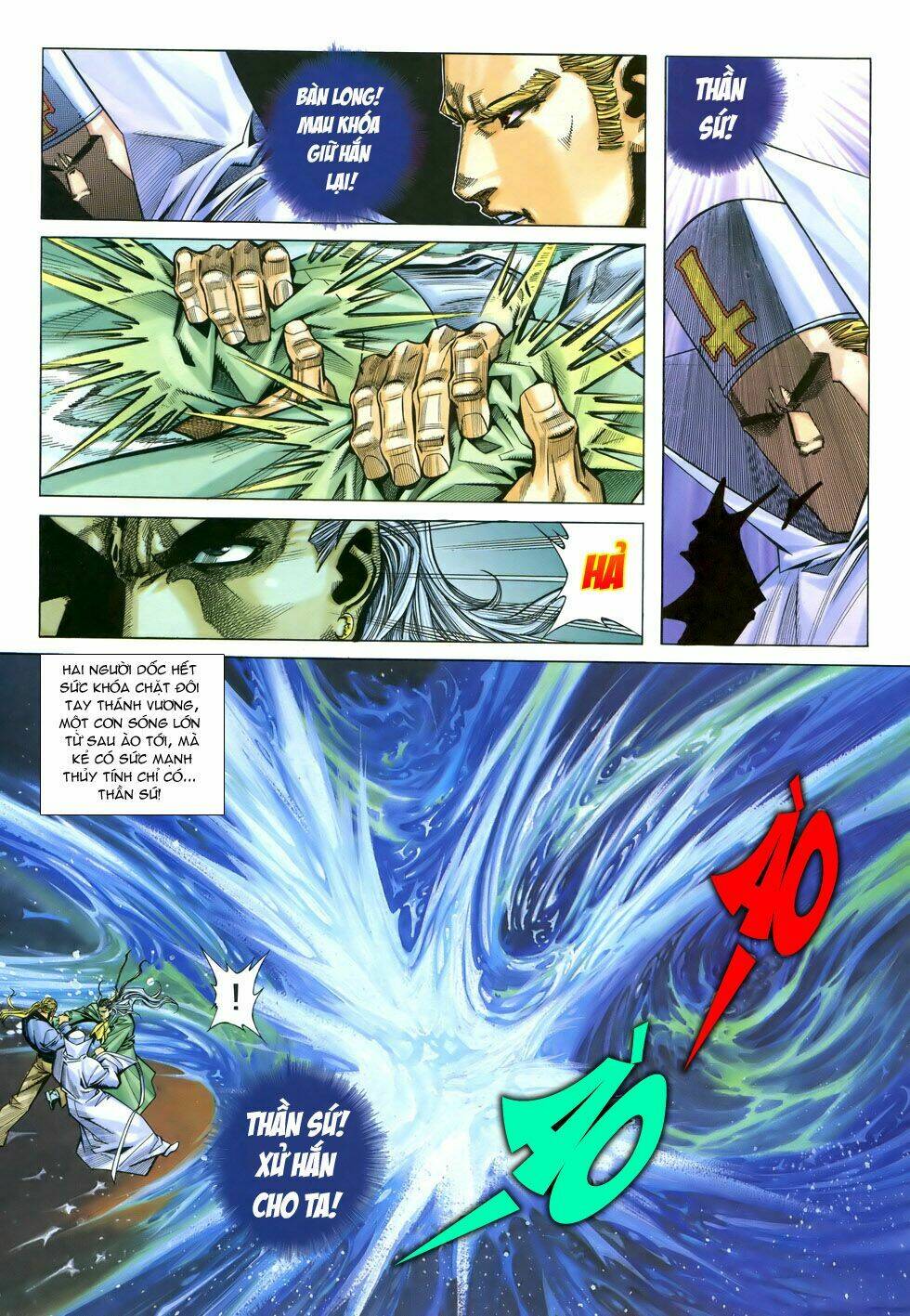 X Bạo Tộc: Chapter 47
