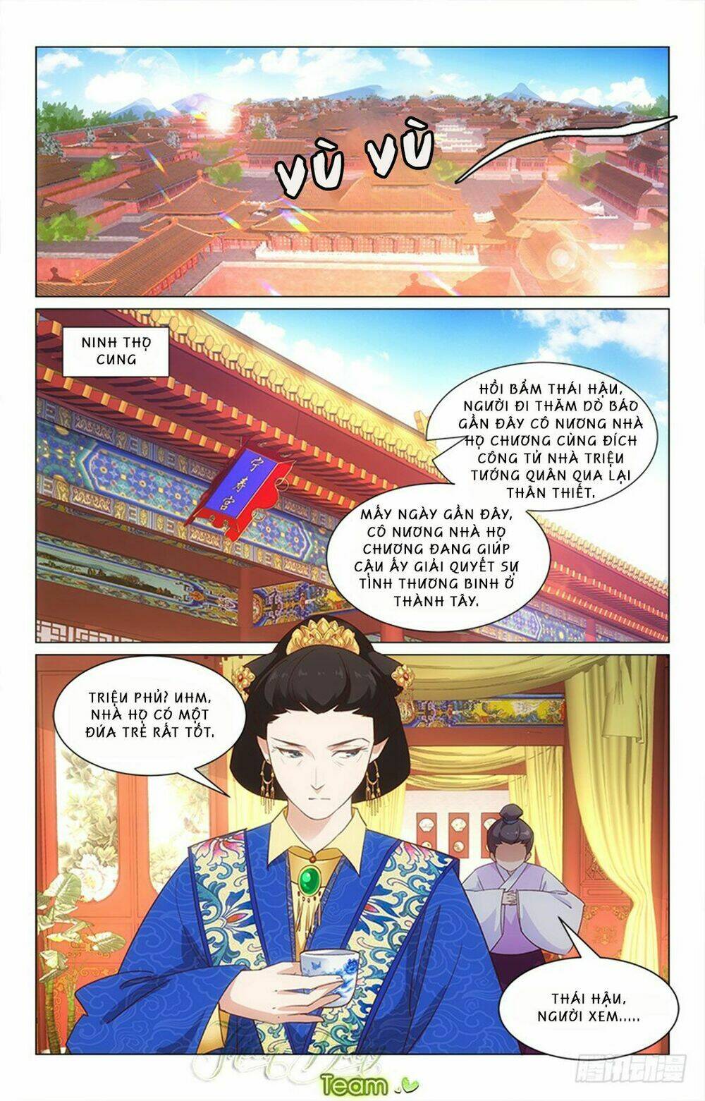 Hậu Cung Kinh Mộng: Chapter 30