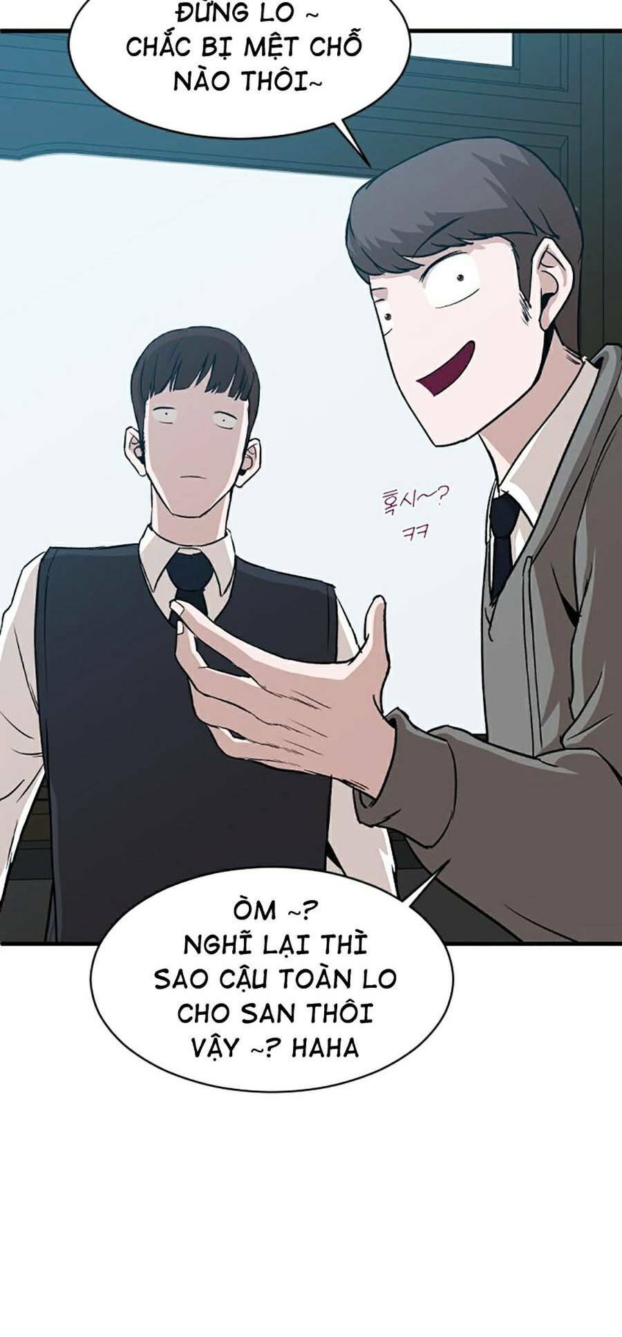 Không Làm Anh Hùng Để Trở Thành Nhân Vật Phản Diện: Chapter 5