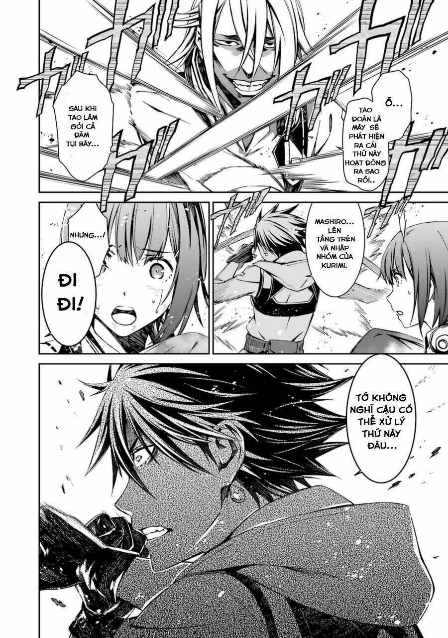 Kimi Shi Ni Tamou Koto Nakare: Chapter 17