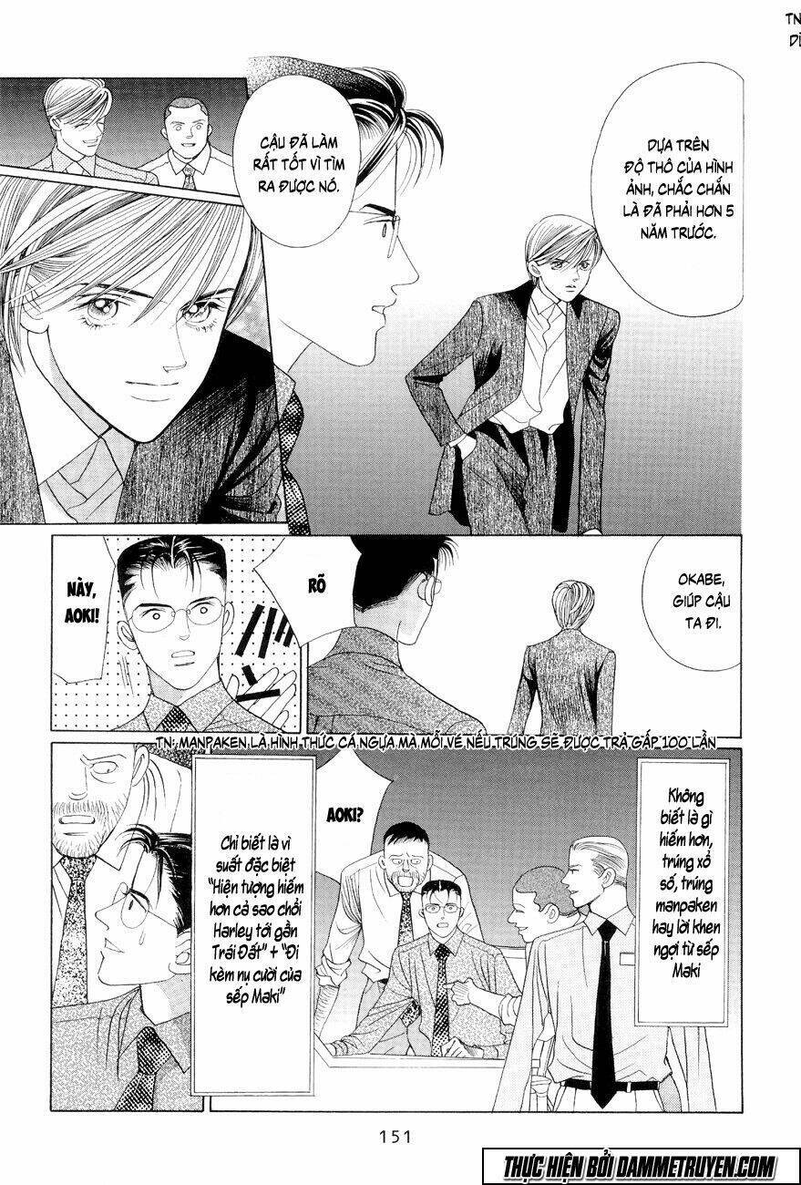 Himitsu – The Top Secret: Chapter 17