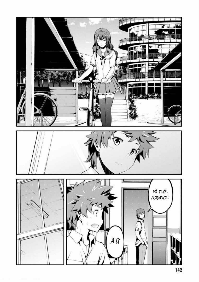 Pháo Hoa, Nên Ngắm Từ Dưới Hay Bên Cạnh: Chapter 4