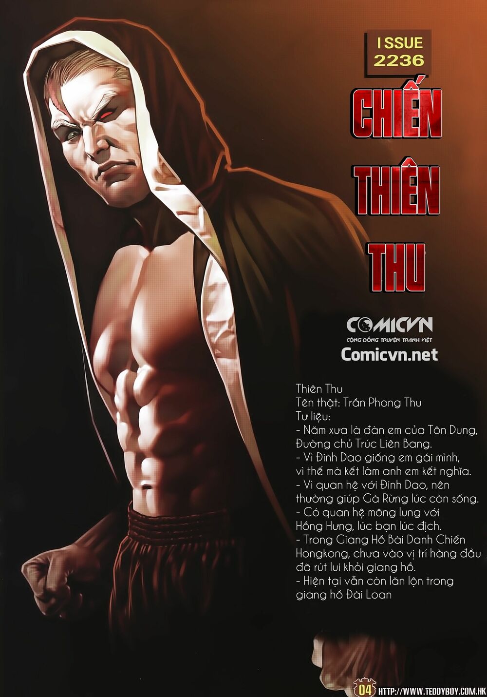 Người Trong Giang Hồ: Chapter 2236: Chiến Thiên Thu