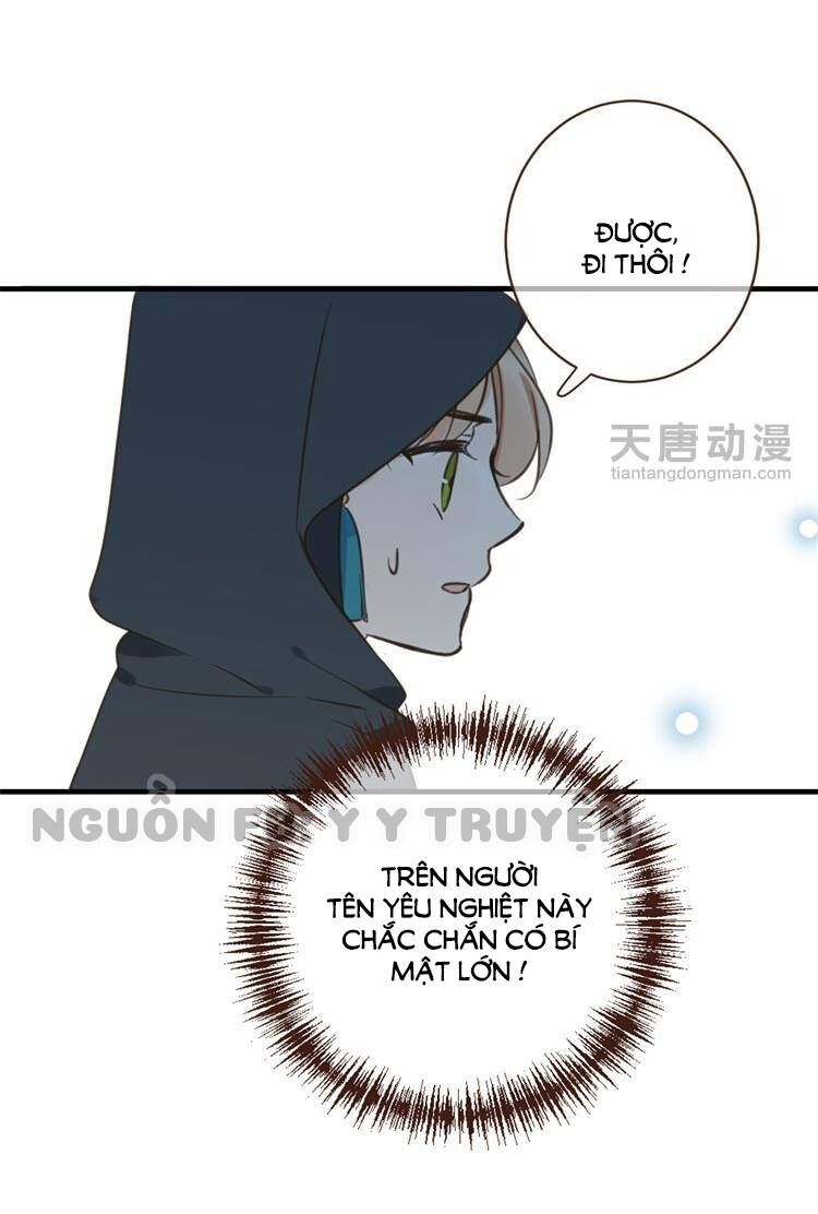 Giáo chủ yêu nghiệt mau nằm xuống: Chapter 31