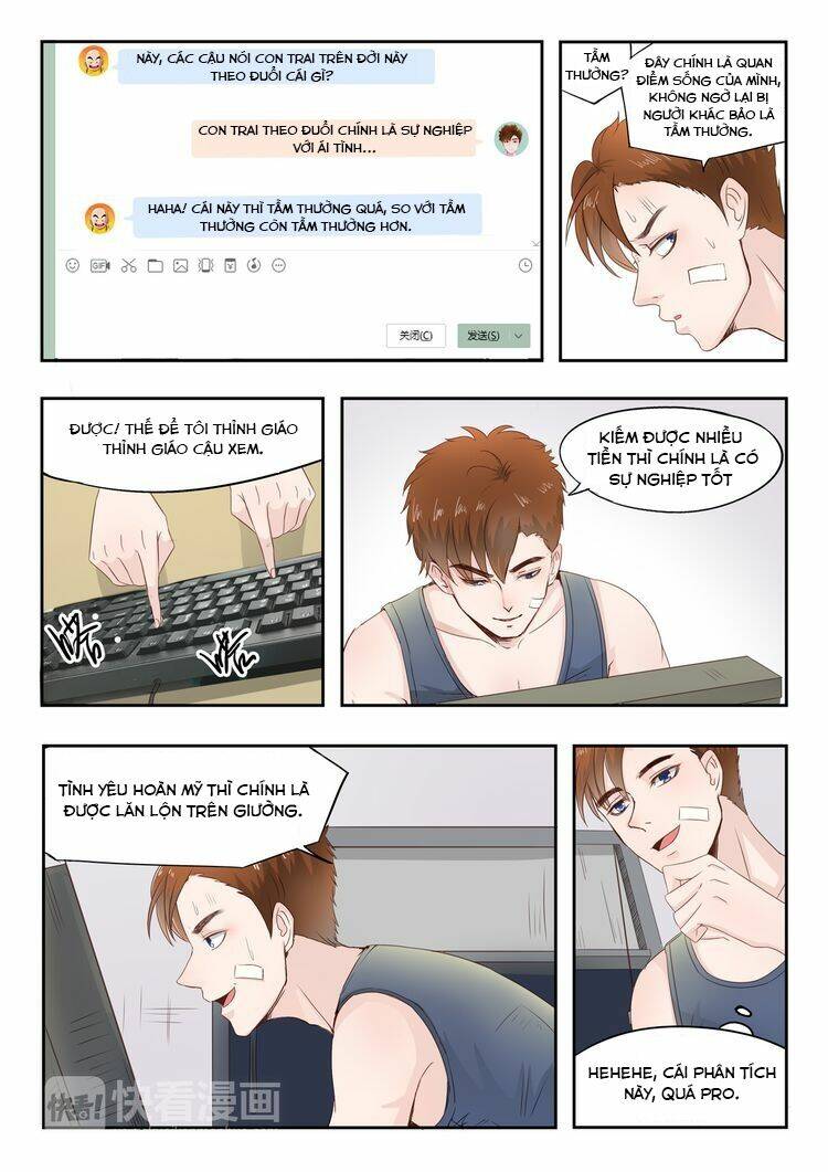 Thấu Thị Chi Nhãn: Chapter 3