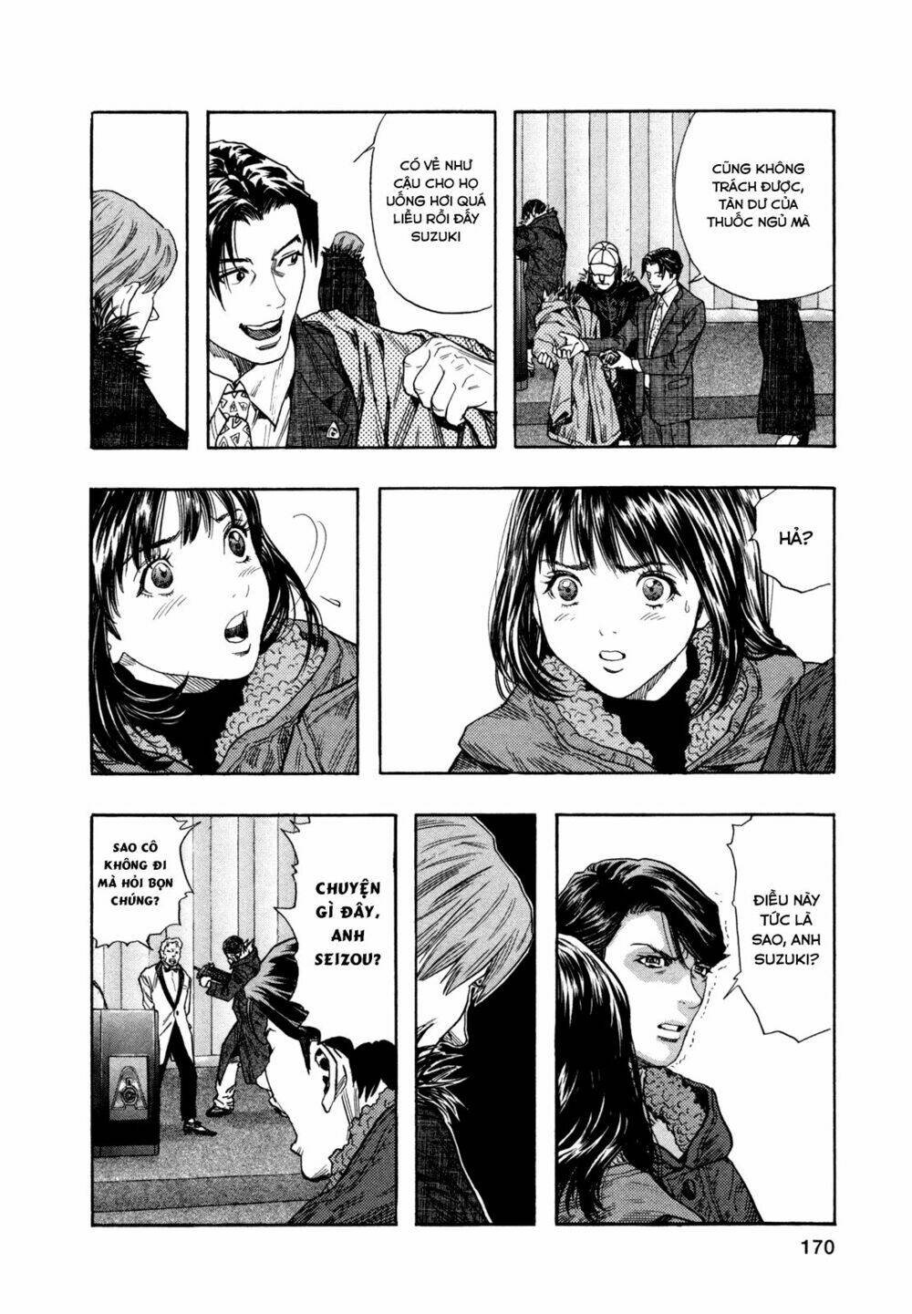 Zetman: Chapter 176